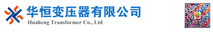 裕安变压器厂家 电力变压器 油浸式变压器 价格 厂家 6300KVA 8000KVA 10000KVA S11 S13 SZ11 35KV  