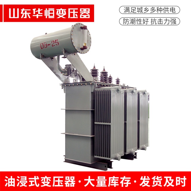 S11-10000/35裕安裕安裕安电力变压器厂家